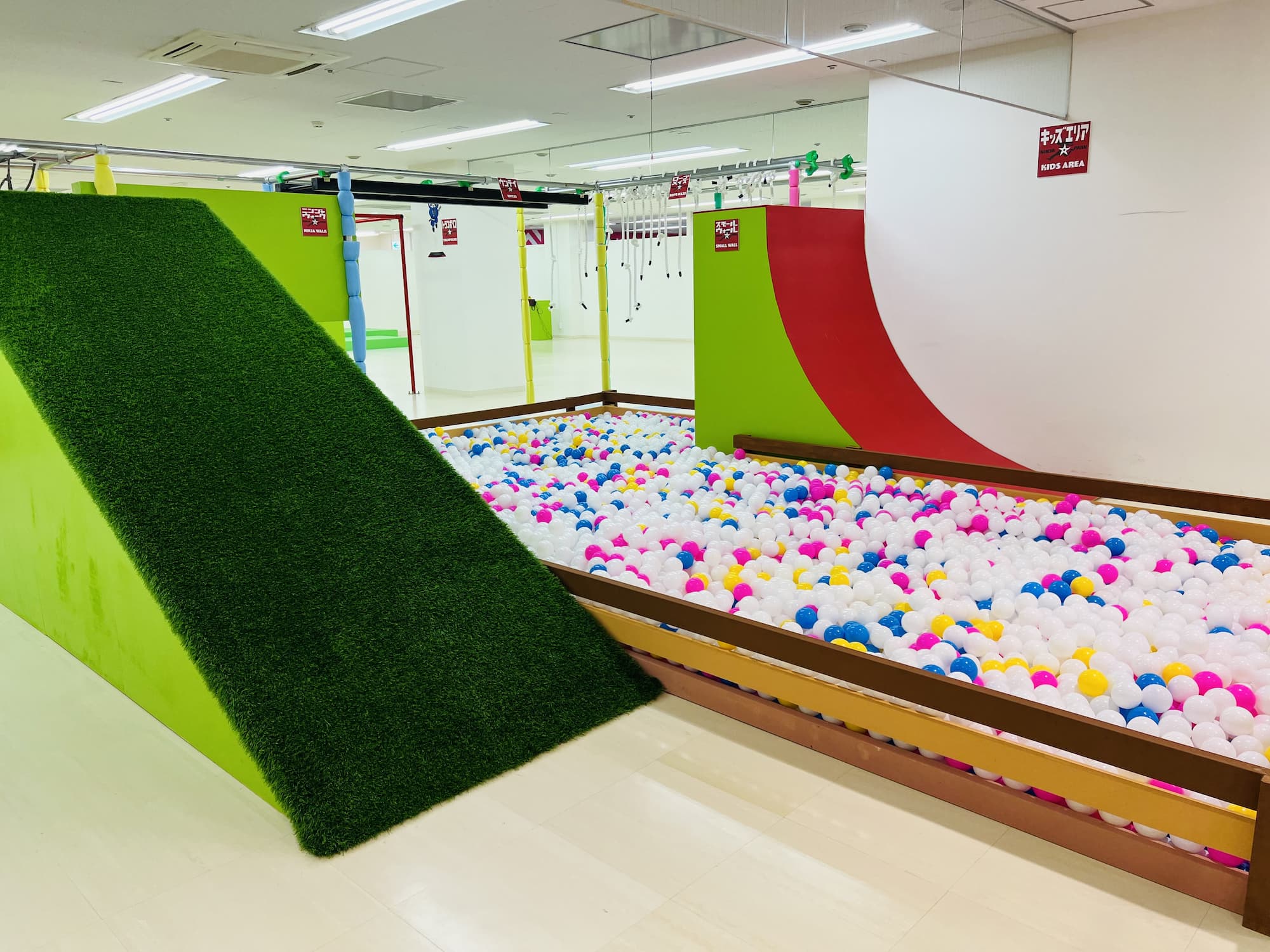 キッズエリア　五香店