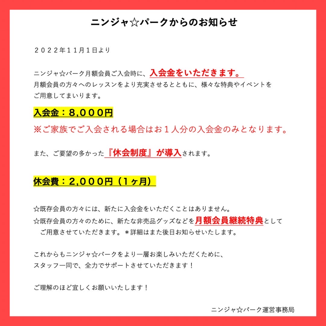 D6EB2B12-DC58-43D4-B572-