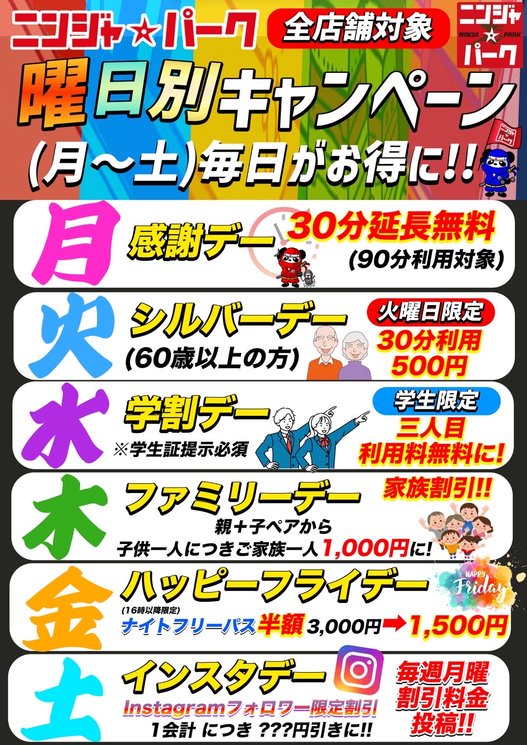 独特の上品 IMG_2809.jpeg 工芸品