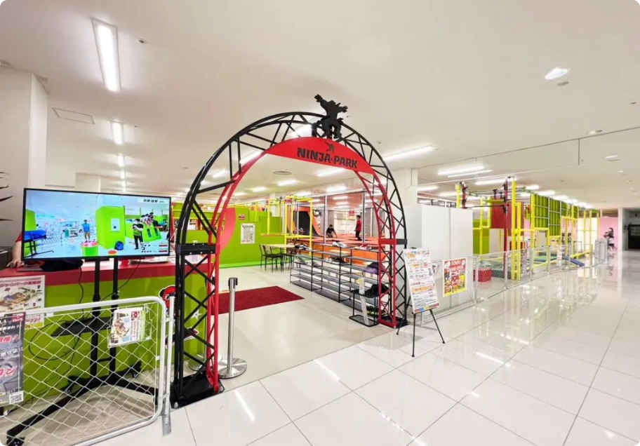 菊陽店