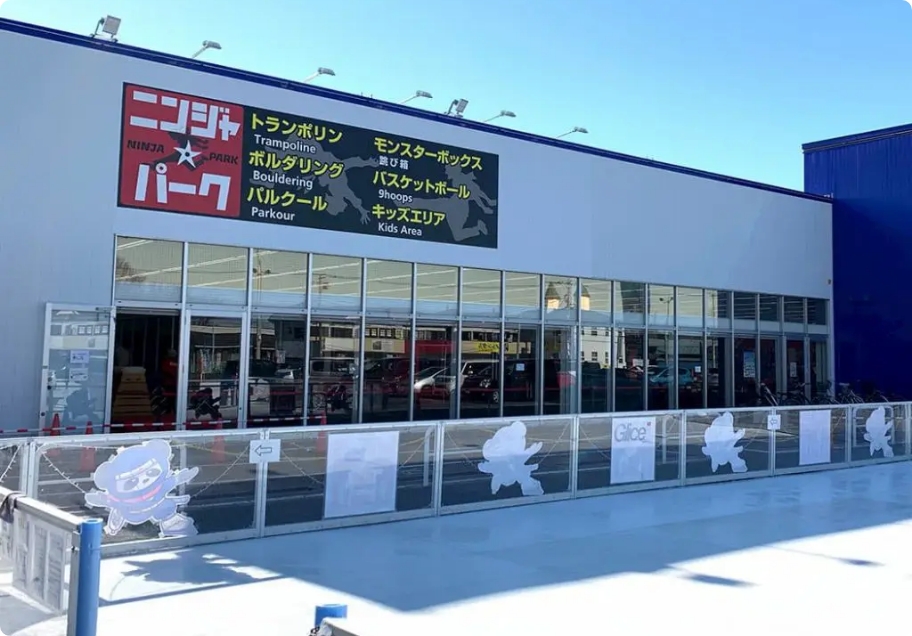 Wonder Goo古河店
