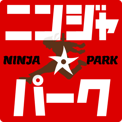 ニンジャ☆パークにフィッシャーズが来場！！！ | ニンジャ☆パーク